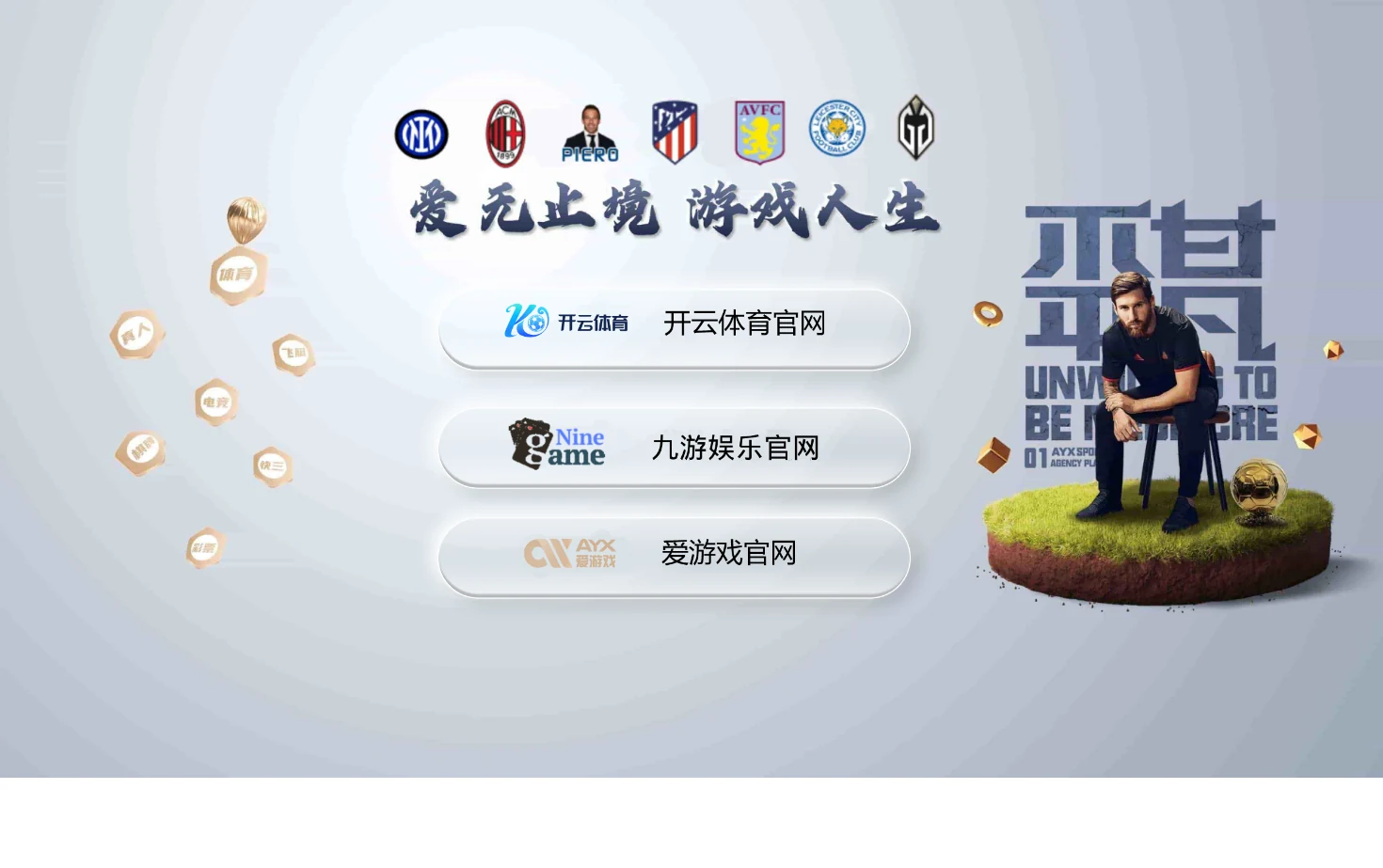 Zuotuw 页面快照